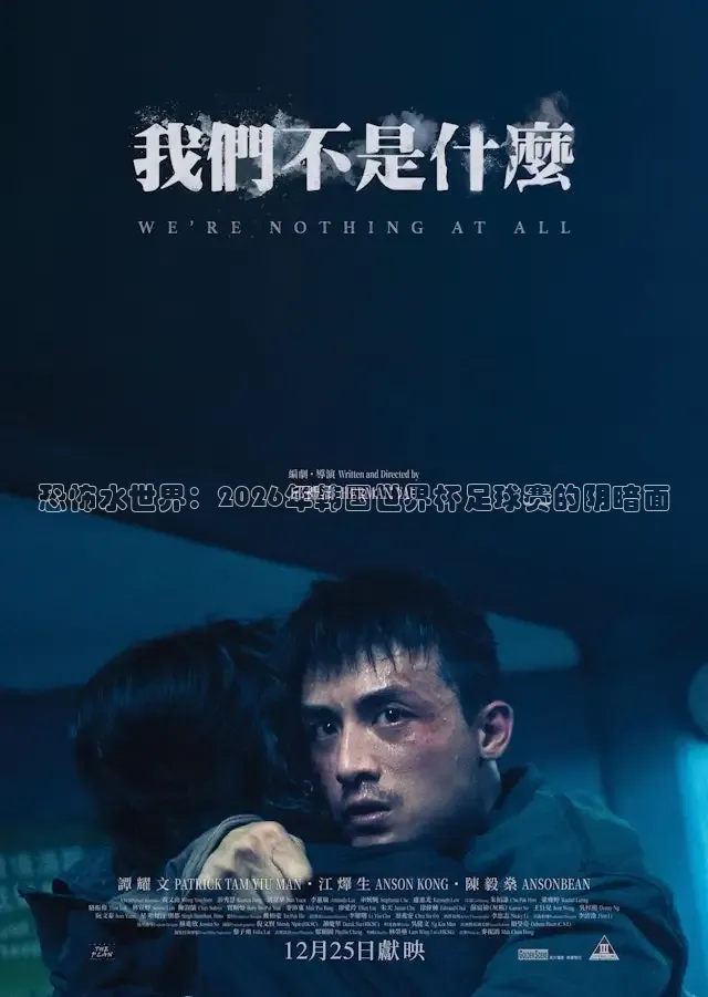 91吃瓜网站