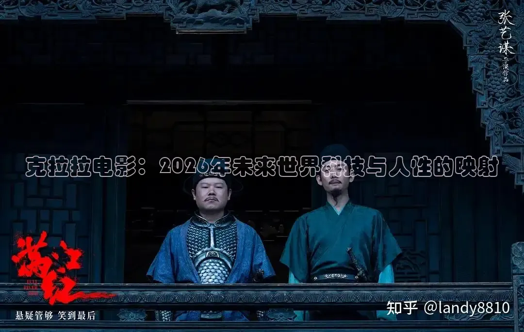 91吃瓜在线观看