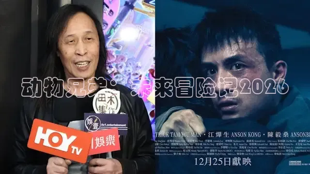 91吃瓜爆料