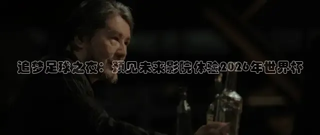91吃瓜网